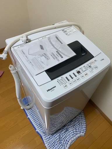 ハイセンス　HW-E4501 (4.5キロ、ホワイト)