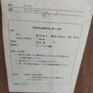 ★決定しました★(天然木:籐)の画像