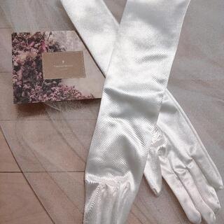 タカミブライダル グローブ　(NAW-40 Mサイズ)サテン ナチュラルホワイトの画像