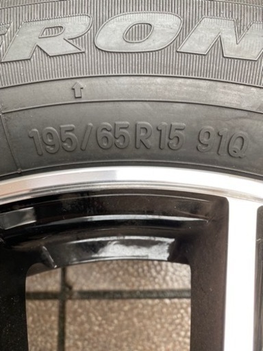 スタッドレスタイヤ4本セット　195/65R15