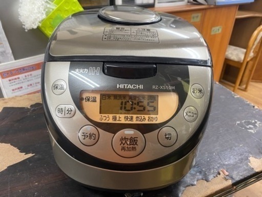 I453　HITACHI　5.5合炊き炊飯ジャー　2017年式