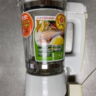 象印 ZOJIRUSHI ジューサー/ミキサー　 BM-RS08...