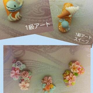 ネイルマンツーマンレッスン  jna常任本部認定講師が丁寧にお教えしますの画像