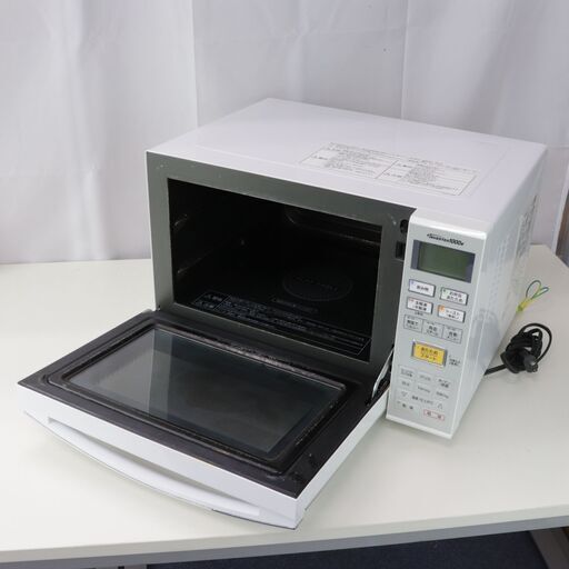 【中古】フラットオーブンレンジ  23L エレック ヘルツフリー Panasonic NE-C235-W