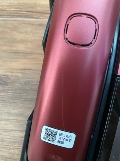 【パナソニック】ファックス電話機