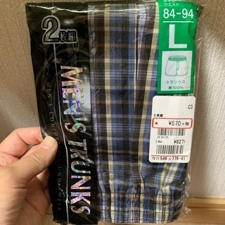 新品！！　メンズ　トランクス