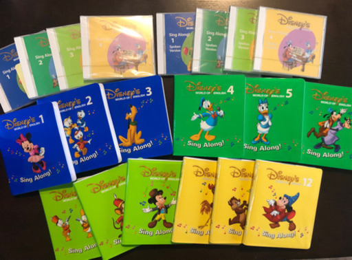 (引き渡し先決定) ディズニー　英語システム　シングアロングセット　知育　英会話