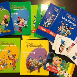 引き渡し先決定) ディズニー 英語システム シングアロングセット 知育
