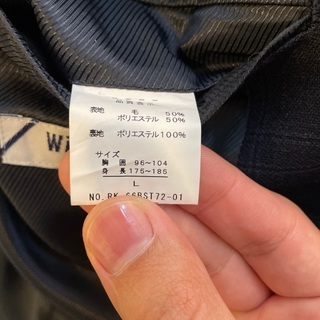 【美品】wisesonsスーツ(3ピース)の画像