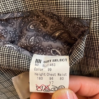 【美品】Y7スーツセレクト製スーツ上下の画像