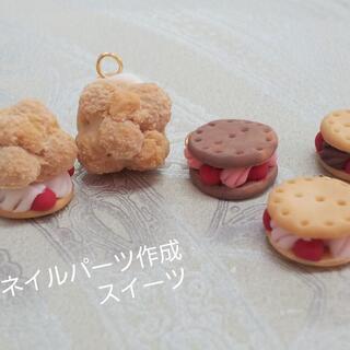 ネイルマンツーマンレッスンネイル   jna常任本部認定講師、サロン研修所勤務講師が優しく丁寧にお教えしますの画像