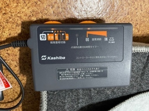 ホットカーペット本体　175x175cm2畳サイズ　アルミ断熱シート付　ダニ防止機能