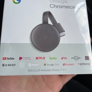 Chromecast 大画面でスマホ画面を