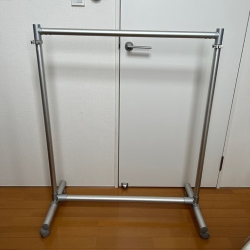 無印良品　伸縮ハンガーラック