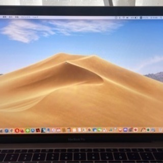 MacBook pro 13インチ 2017年 8GBメモリー、...