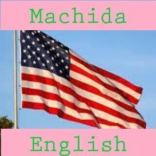 町田の日曜日English Lounge開催！！ネイティブスピー...