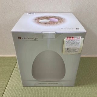 ドウシシャ　超音波式加湿器　dkws-301
