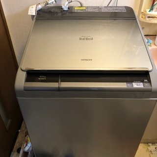 HITACHI 洗濯機