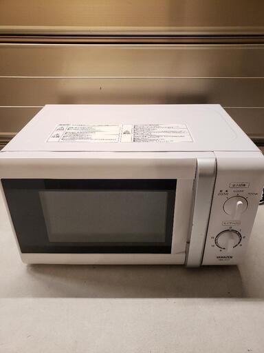 ☆美品☆山善 ヤマゼン 50Hz東日本専用 電子レンジ YRB-207（W）2016年製 YAMAZEN\n\n