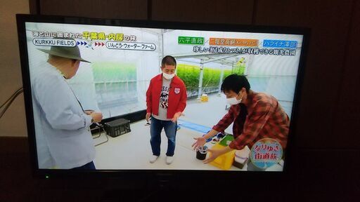 [取引交渉中] ハイセンス HS32K360 リモコンとテレビ線付き