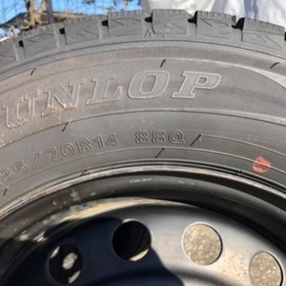 ダンロップWINTER MAXX スタッドレスタイヤ185/70R14