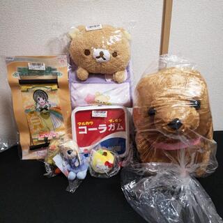 ●まとめてお取引お願いします。５０