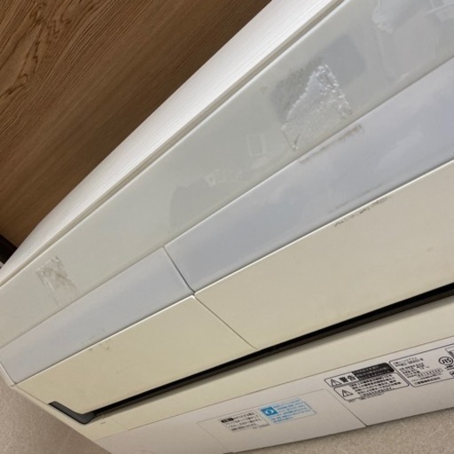 霧ヶ峰取り外せる方お譲りします