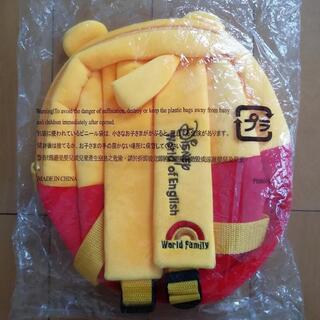 値下げ　ベビーリュック　プーさんの画像