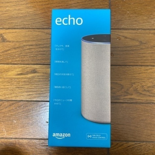 【未開封・新品】Amazon Echo スマートスピーカー with Alexa