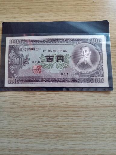 まだ