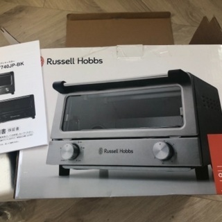 値下げ【新品】Russell Hobbs オーブントースター 7...