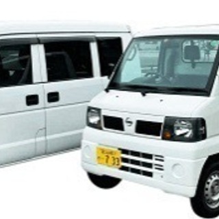 お得な定休日割スタート‼️軽トラック、1トントラックレンタルのさくらレンタカー − 静岡県
