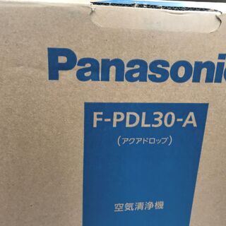😸プライスダウン【新品・未使用品】「コロナ対策」空気清浄機「Panasonic」の画像