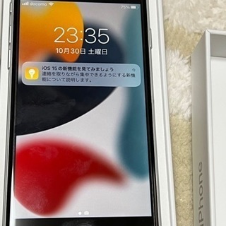 昨日購入新品未使用iphone SE第二世代64G SIMロック解除済み！