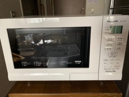 Panasonic 家庭用オーブンレンジ　NE-T15A4