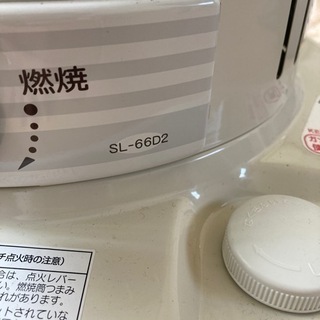 コロナ対流型ストーブSL-66D2（SL-6620）の画像