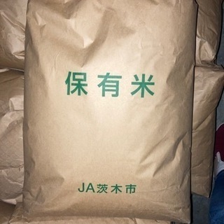 お米　ヒノヒカリ　30kg    2023年