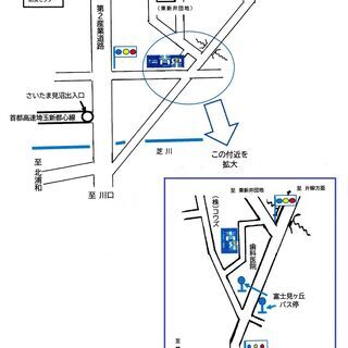 【勤労感謝の日】熟睡プラ寝たリウム【全国一斉　プラ寝たリウム】 - さいたま市