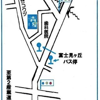 【勤労感謝の日】熟睡プラ寝たリウム【全国一斉　プラ寝たリウム】 - その他