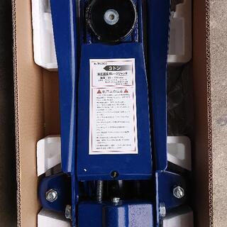 ３トン油圧低床ガレージジャッキ  (アークランドサカモト株式会社...