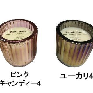DAISO オーロラグラスキャンドル ピンク