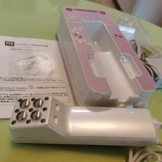 美顔器 PYRの画像