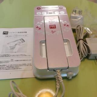 美顔器 PYRの画像