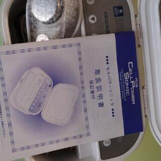 美顔器 セルパワーソニックの画像