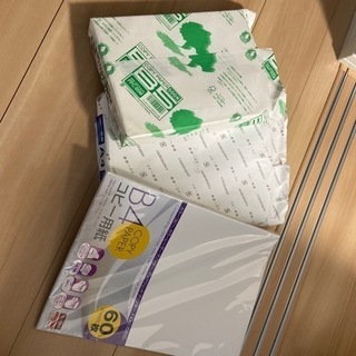 【値下げしました】印刷紙セット500円で譲ります