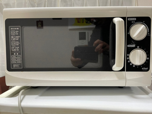 電子レンジ