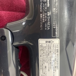 ドライヤーの画像