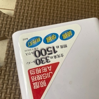 ライト　LEDデスクランプの画像