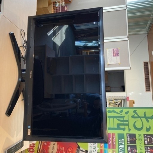 TOSHIBA REGZA 42インチ
