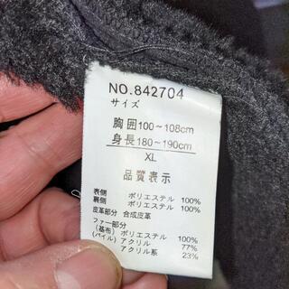 ムートンブルゾン    XL   黒の画像